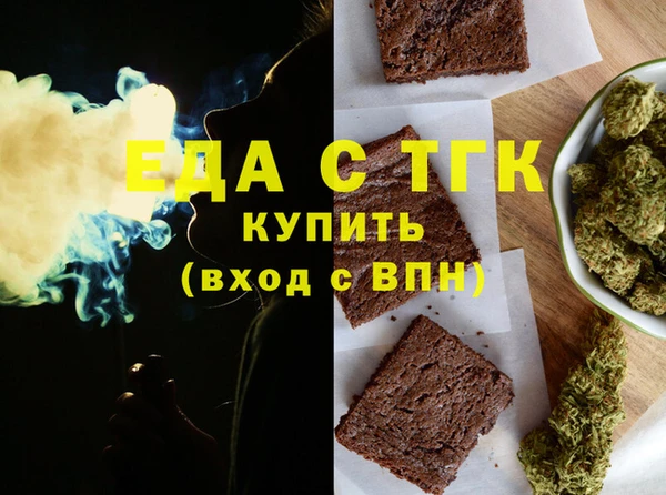 прущие крисы Покров