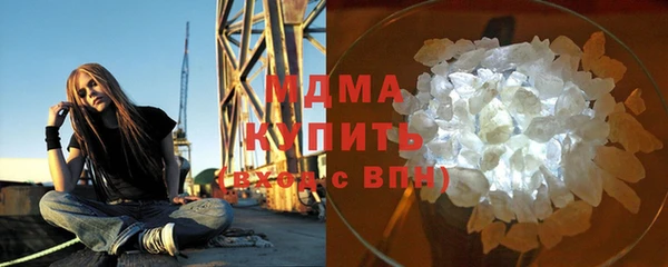 прущие крисы Покров