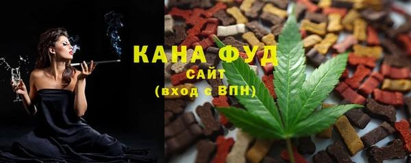 бутик Пересвет