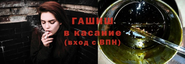 прущая мука Покровск