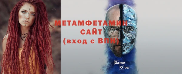 прущие крисы Покров