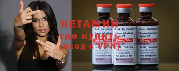 тгк Покачи