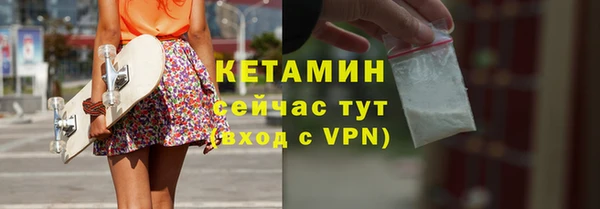 тгк Покачи