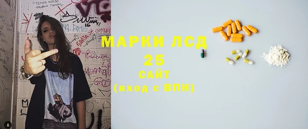 тгк Покачи
