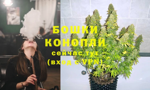 прущие крисы Покров