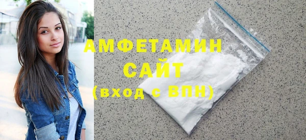 тгк Покачи