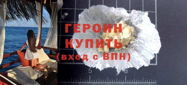 тгк Покачи