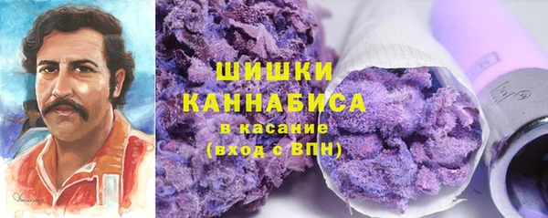 прущие крисы Покров