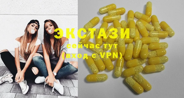 прущие крисы Покров