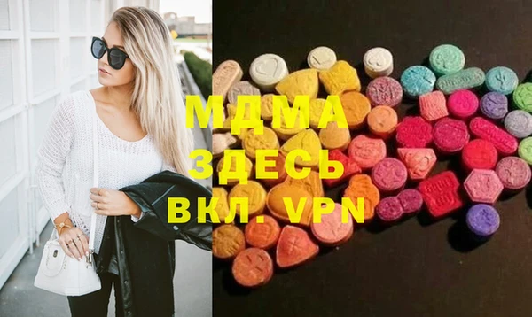 прущая мука Покровск