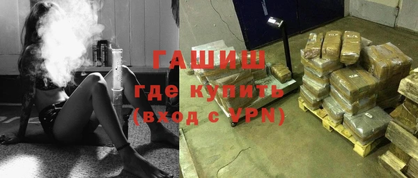 тгк Покачи