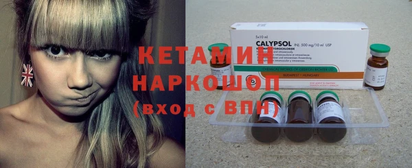 тгк Покачи