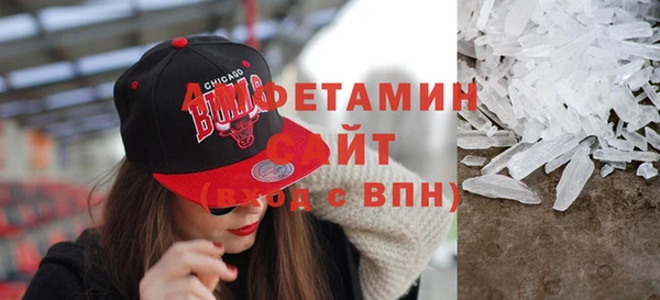 прущие крисы Покров