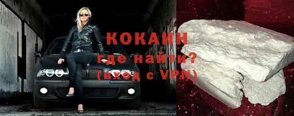 прущие крисы Покров