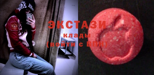 прущие крисы Покров