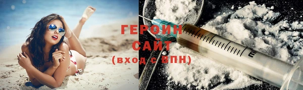 прущая мука Покровск