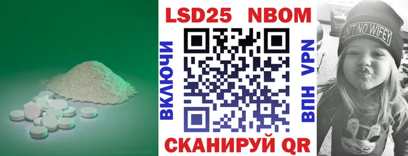 ЛСД экстази ecstasy  где найти наркотики  Пустошка 